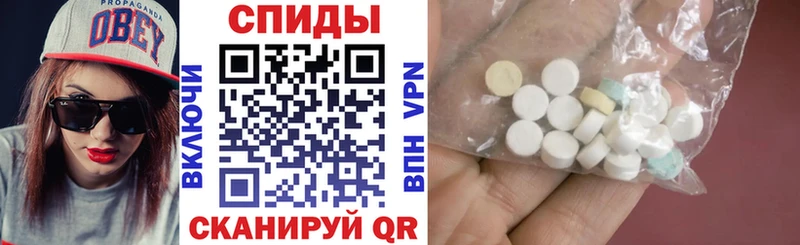 где продают наркотики Бавлы Amphetamine Premium