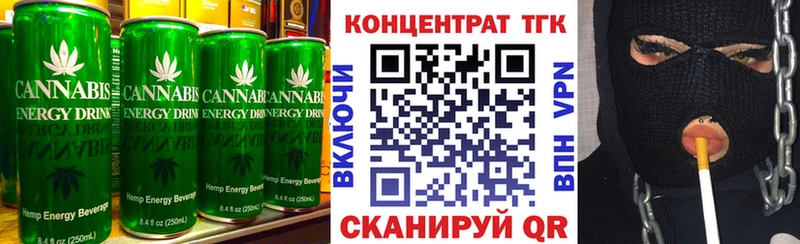 Canna-Cookies конопля дарк нет как зайти Бавлы