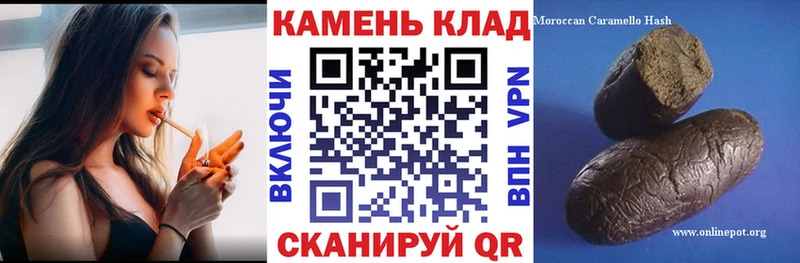 Гашиш AMNESIA HAZE  Бавлы 