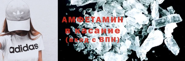 экстази Алексеевка