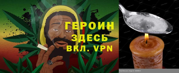 экстази Алексеевка