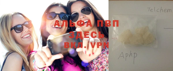 а пвп мука Алзамай