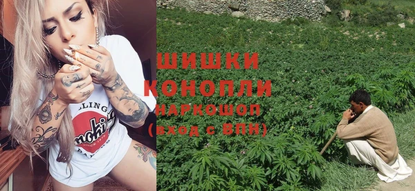 экстази Алексеевка