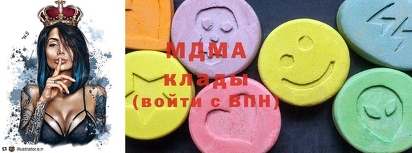 а пвп мука Алзамай