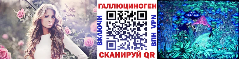 сколько стоит  Бавлы  Галлюциногенные грибы MAGIC MUSHROOMS 
