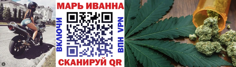 купить наркотики сайты  Бавлы  гидра   Бошки Шишки индика 